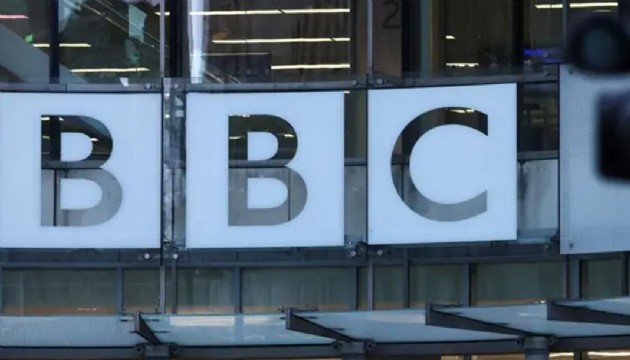 İngiliz yayın devi BBC iki bin kişiyi işten çıkarıyor!